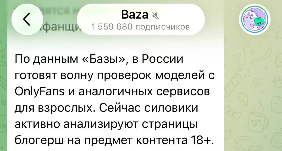 Интересная, конечно, работа у людей!
