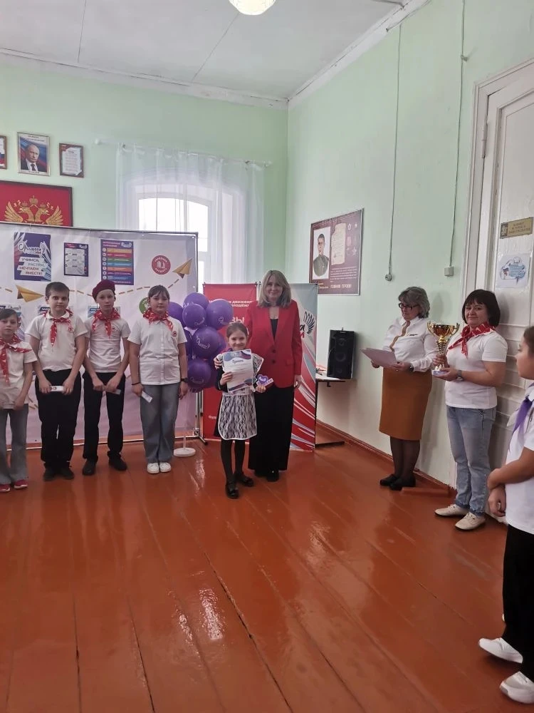 20 февраля 2026 года ученики начальной школы, под руководством педагога Л. Н. Васеневой...
