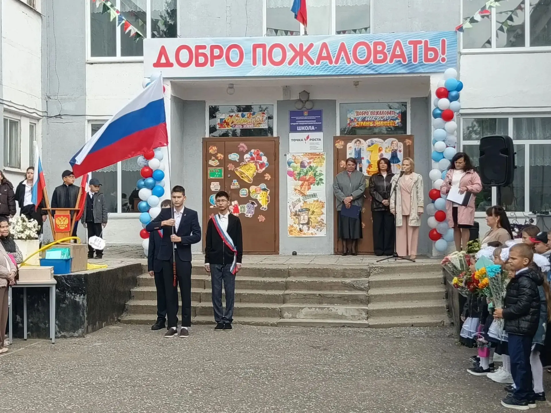 Звонок для всех, а счастье — для каждого: как мы встретили 1 сентября 2026 года