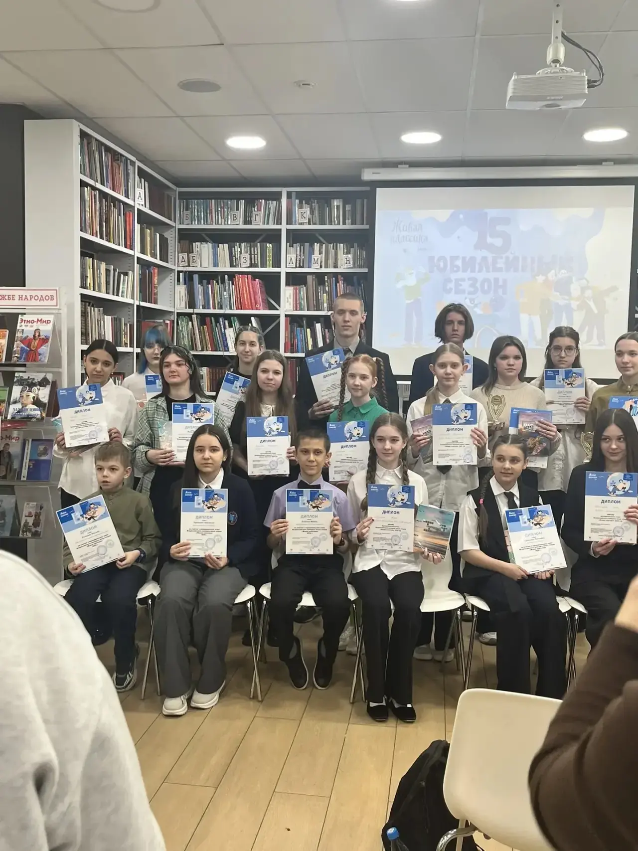 🏆 Гордимся лицеистами!   📚 Сегодня, 18 марта, состоялся муниципальный этап традиционного Всероссийск