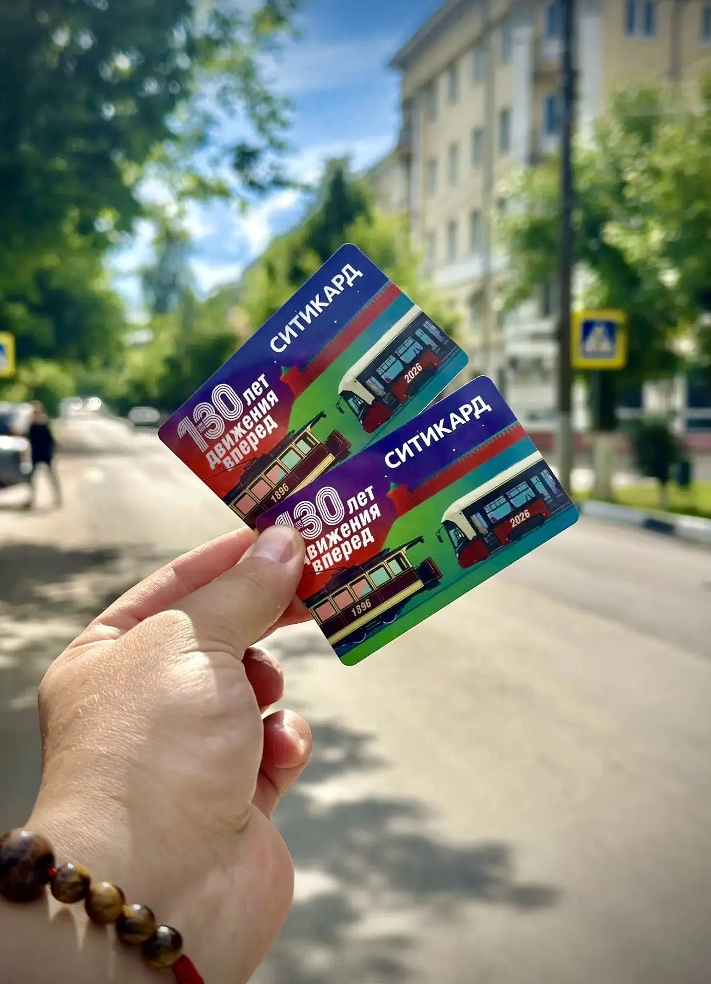 💳Транспортные карты в новом ярком дизайне уже в пунктах обслуживания «Ситикард» в Нижн...