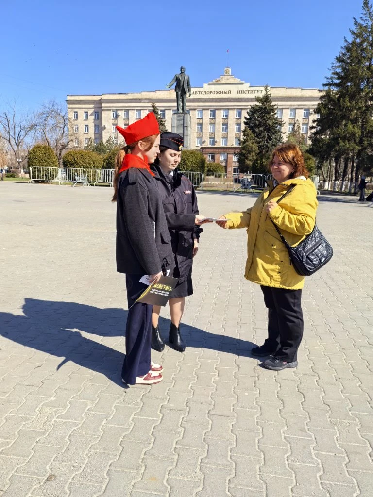 25 марта отряд ЮИД лицея «Помощники ГАИ» совместно с инспектором по пропаганде безопасности дорожног