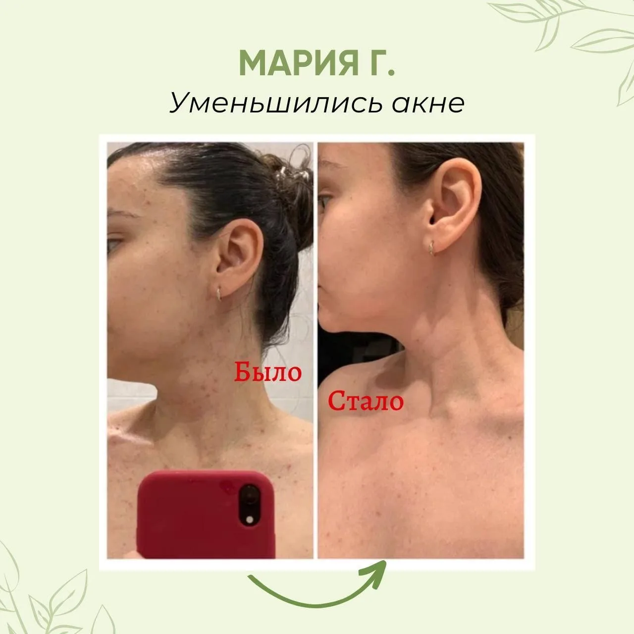 Что делать, если ничего не помогло?  Часто мы годами  пытаемся найти решение для своих проблем с ЖКТ