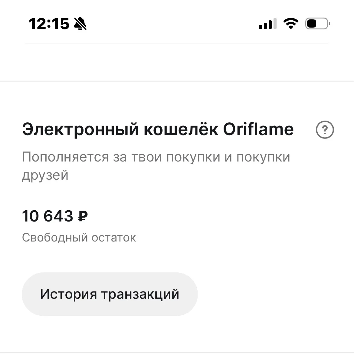 Девчоночки, сайт уже работает.