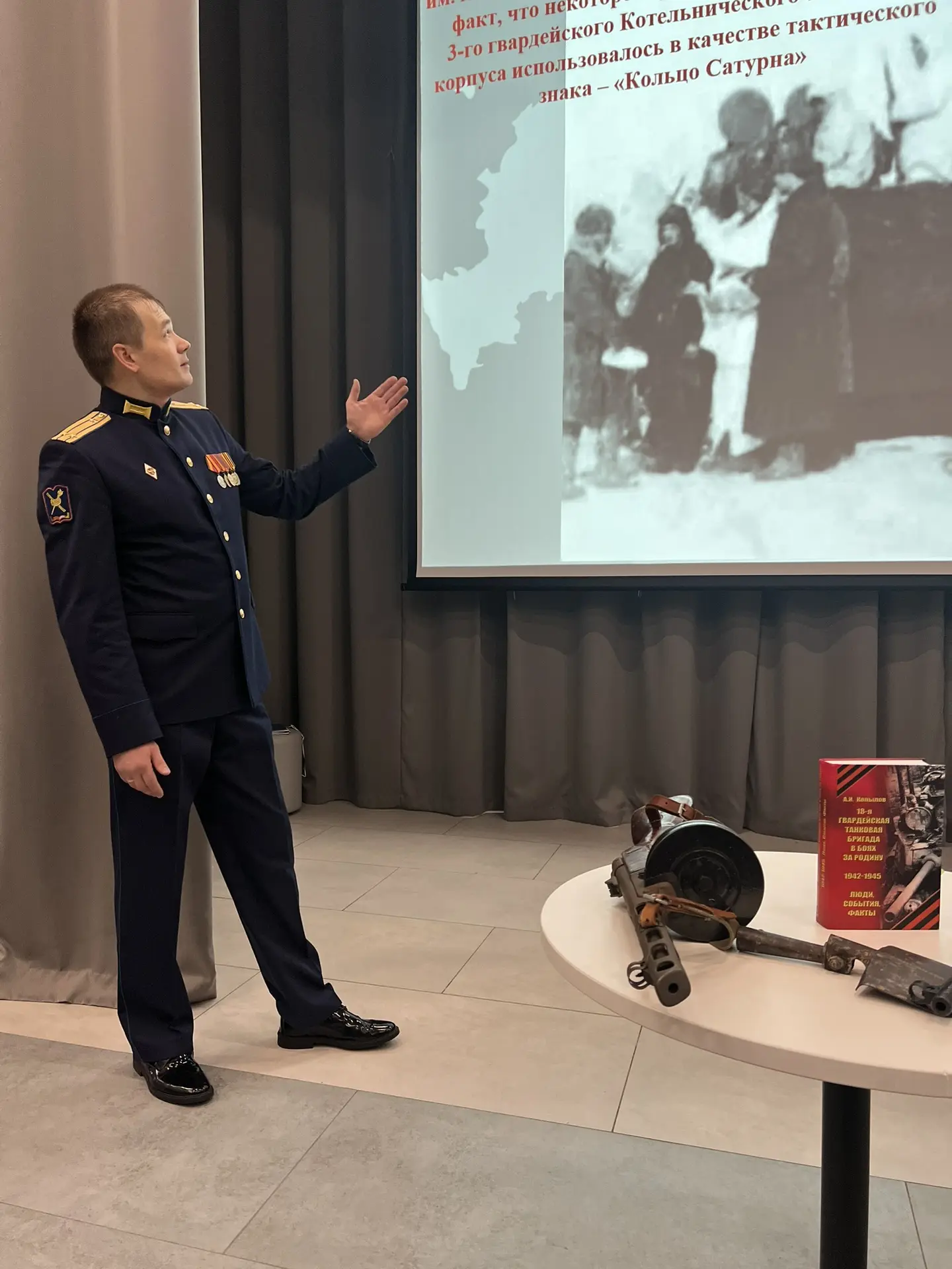 ДЕНЬ ЗАЩИТНИКА ОТЕЧЕСТВА   23 февраля - праздник силы и мужества, чести и отваги, праздник настоящих