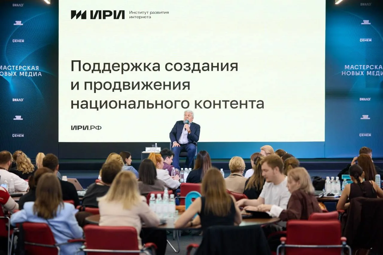 Мастерской новых медиа — 5 лет!