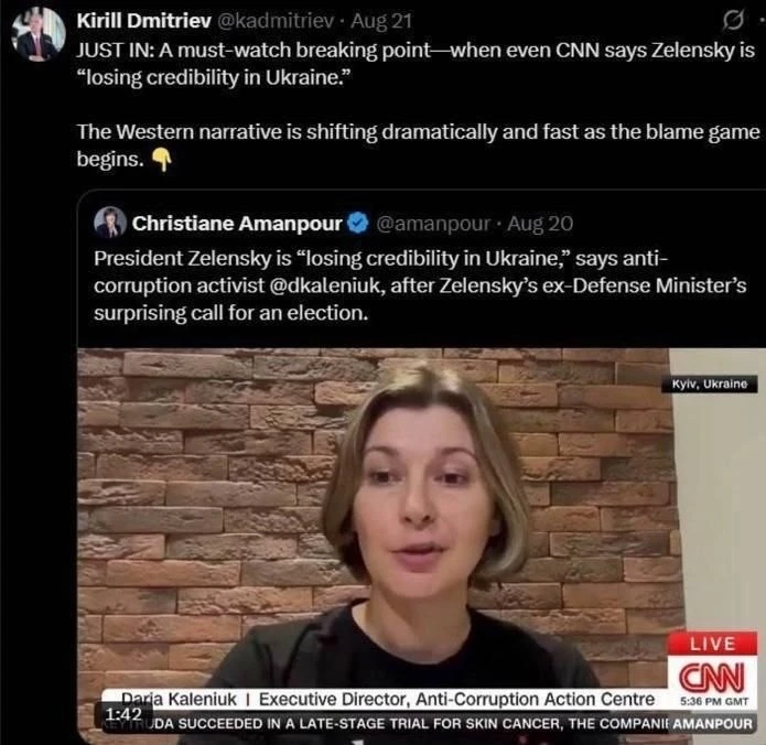 ‼️ Соросята "сливают" Зеленского в прямом эфире CNN