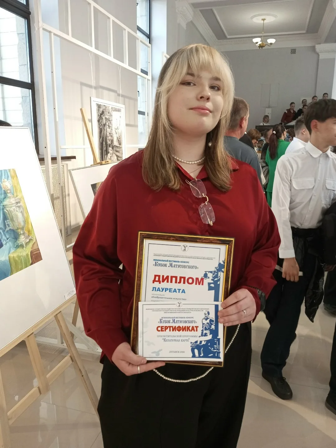 🎨✨ Финальный аккорд «Кубка Матусовского»!

Второй региональный фестиваль-конкурс «Кубок Матусовског