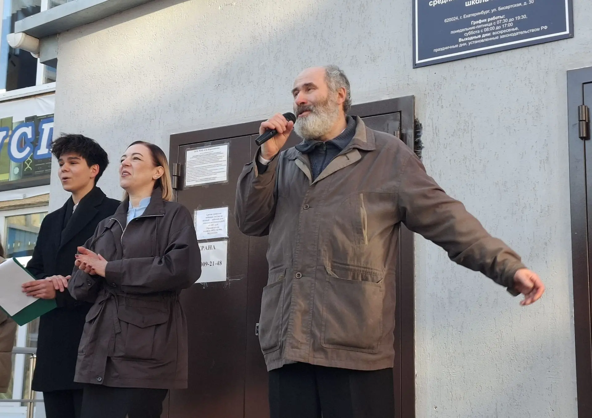 🚀 3 ... 2 ... 1 ... Поехали! 🚀  Сегодня в нашей школе прошли линейки, посвященные открытию Недели ко