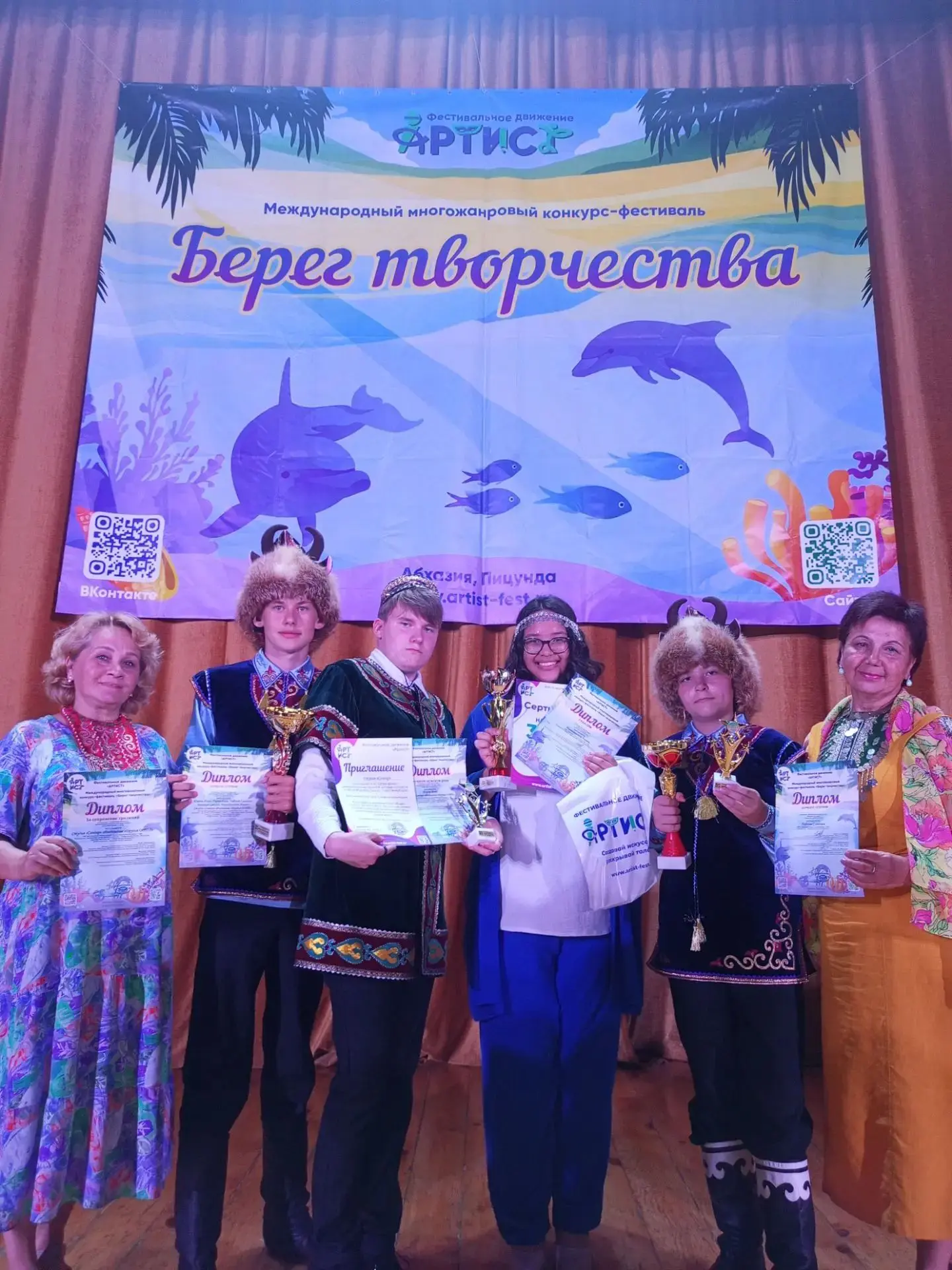 ✨Отличный результат показали обучающиеся объединения ГБУ ДО Республиканский детский эко...