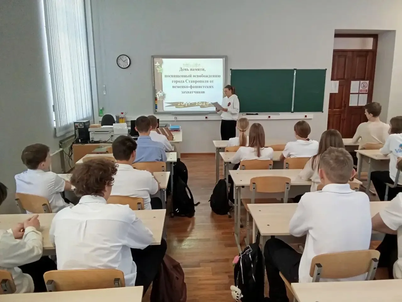 Сегодня, 21 января, во всех классах гимназии прошел  единый классный час, посвященный важной историч