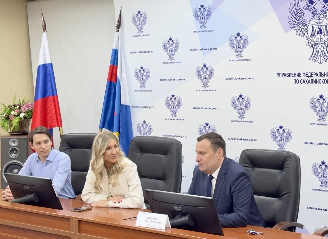 Председатель Молодежного совета Дальневосточного федерального округа Ригина Ринатовна Г...