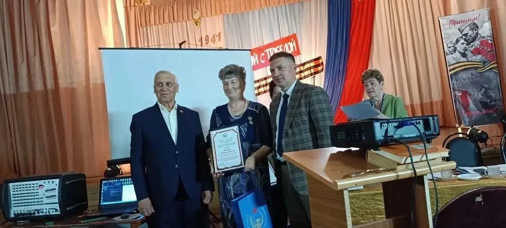 10июня 2026г в Б. Еланском досуговом центре прошло выездное мероприятие по отчету ветеранский органи