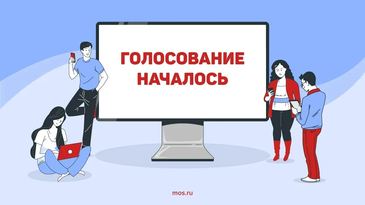 Дорогие ребята, учителя и родители!