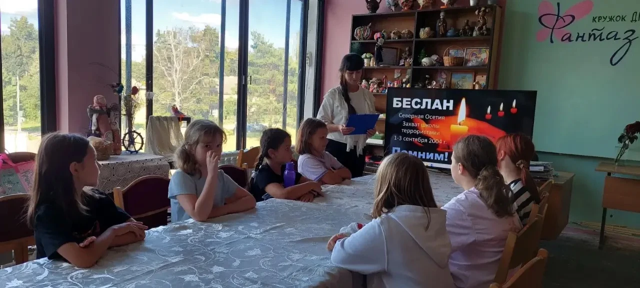 🕊 Час памяти «Беслан. Трагедия, которую нельзя забыть» прошёл в МБУ «ЦДиК “Непецино”»
