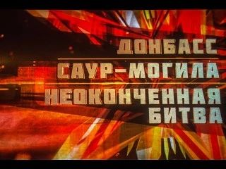 🇷🇺УРОКИ РУССКОЙ ВЕСНЫ🇷🇺