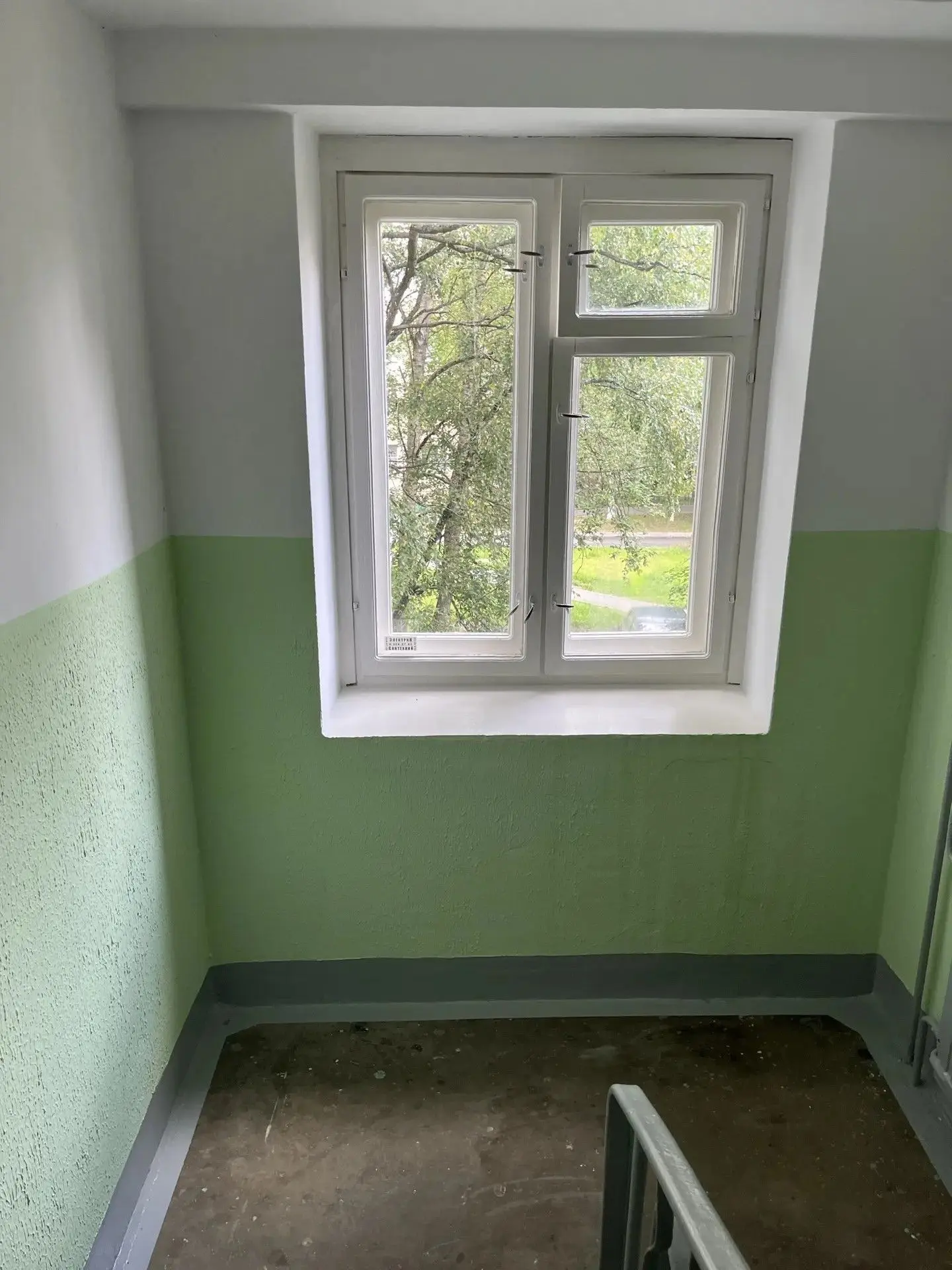 ⚒️Косметический ремонт в парадной по адресу: г. Пушкин, Детскосельский б-р., д. 13, пар. 2