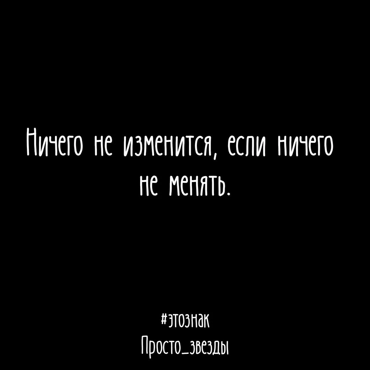 Не бойтесь пробовать♥️

#ознаках