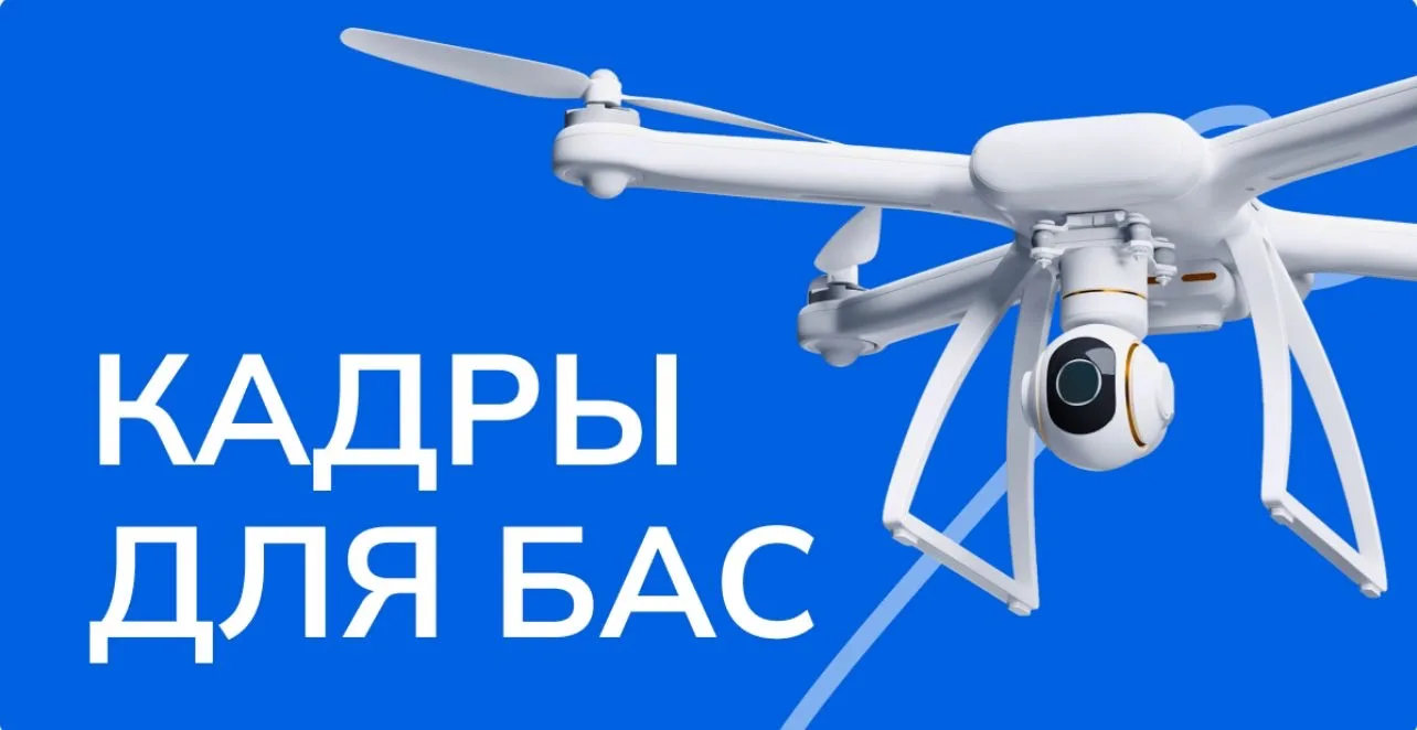 Центр «Воин-Ахмат» продолжит подготовку операторов БПЛА в 2026 году.