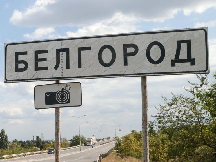❗️На территории детского сада №53 в Белгороде взорвался беспилотник.