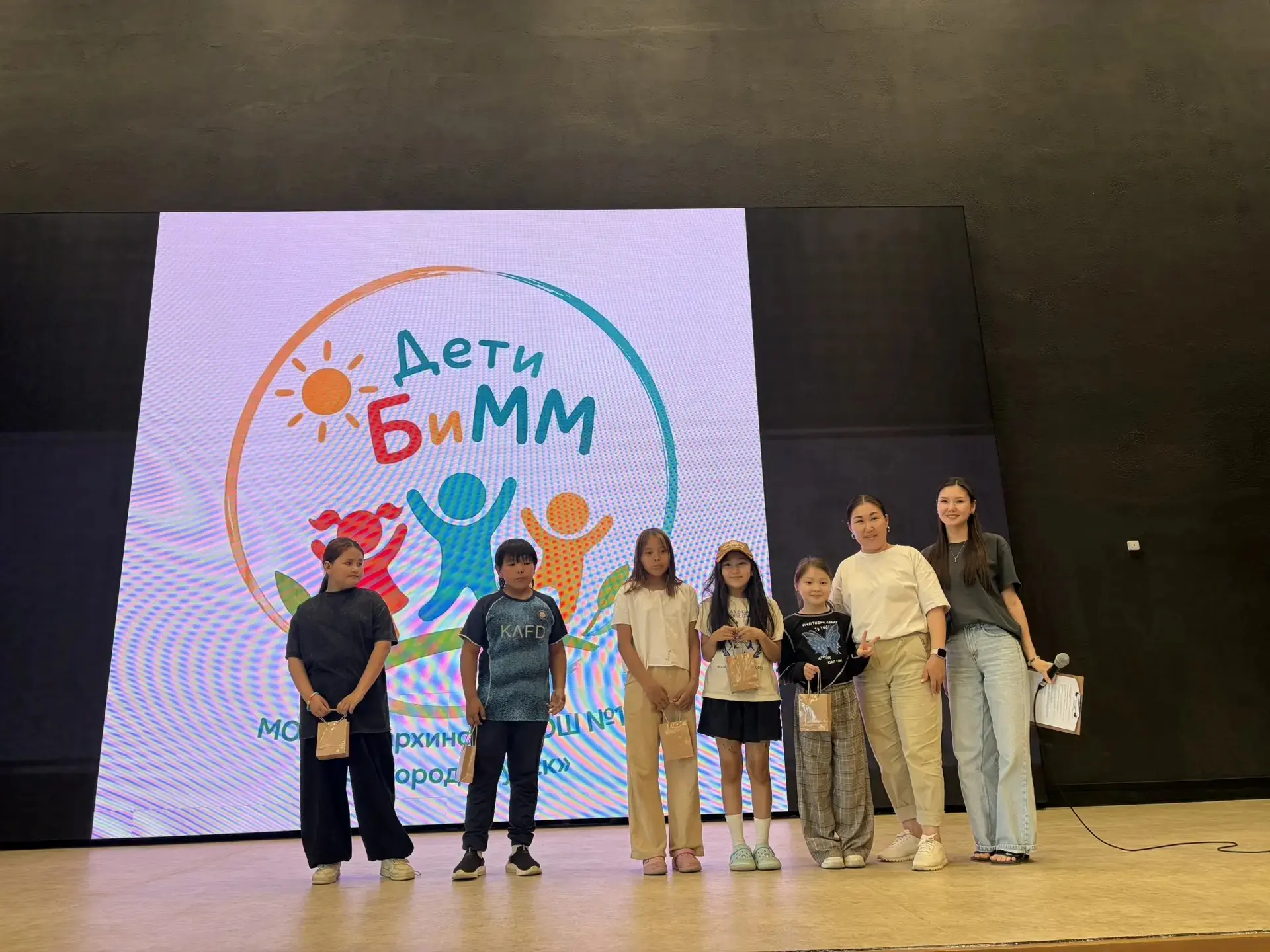 🎉🎉🎉Ввели замечательную  добрую традицию  - чествовать именинников июня🌿❤️