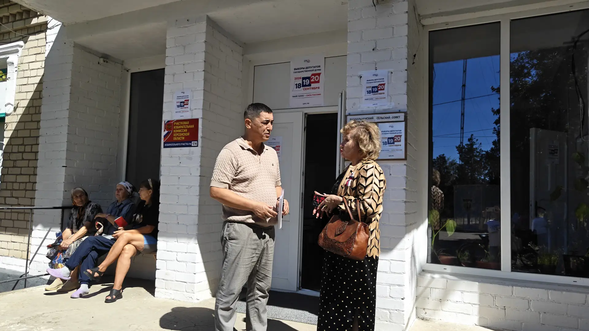 В Каланчакском муниципальном округе проходит досрочное голосование!                    ...