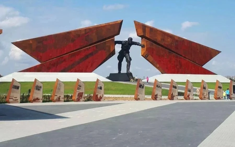 День в истории.