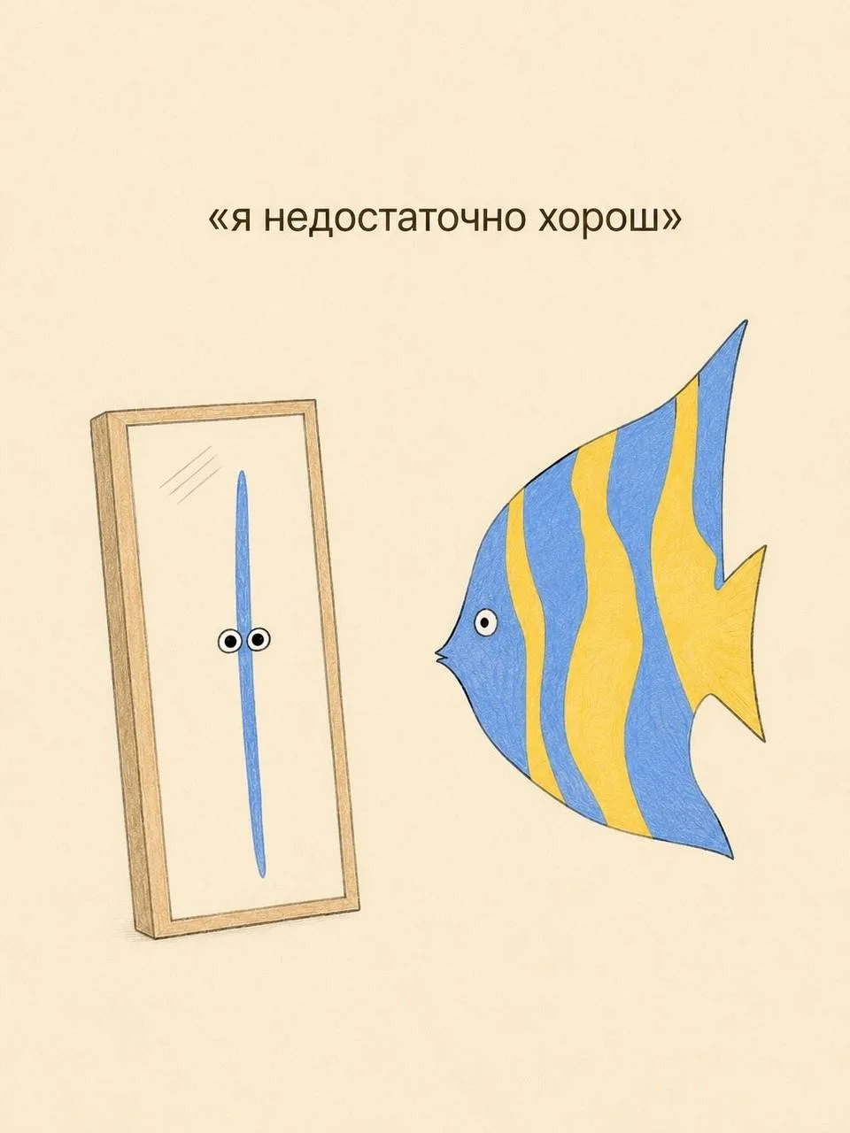 Сохраните✅ К этому захочется вернуться.