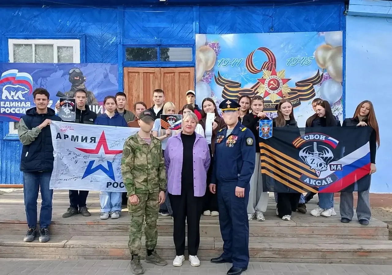 В уютной атмосфере библиотеки села Лесное состоялась встреча, наполненная искренностью ...