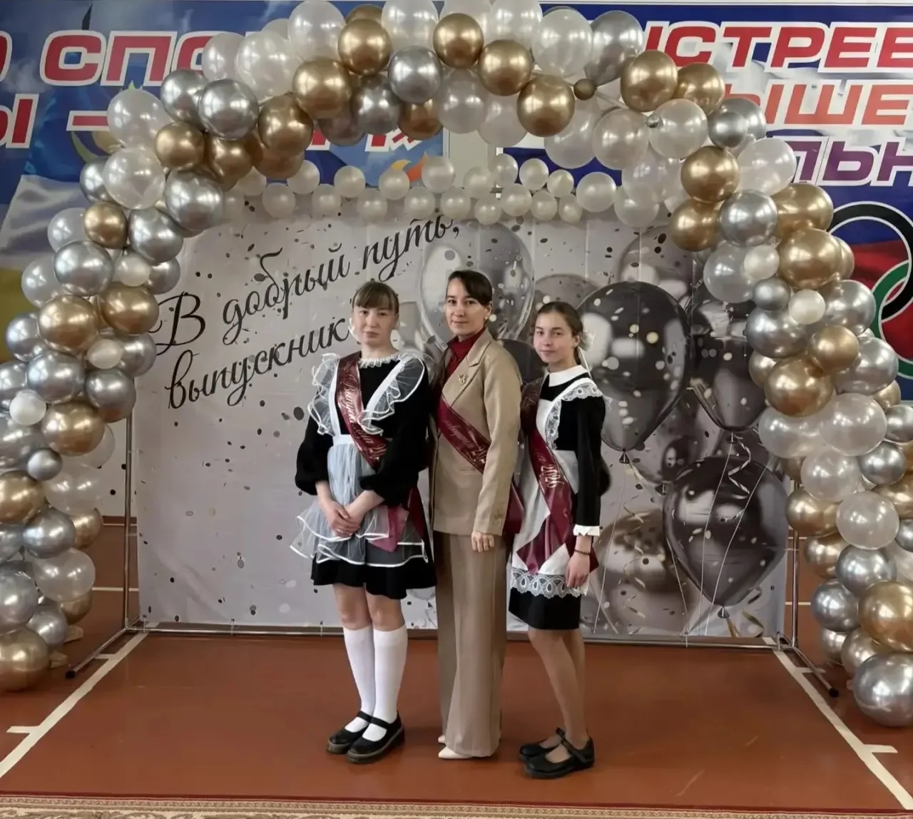 Выпускники МБОУ "Ново-Горхонская СОШ"