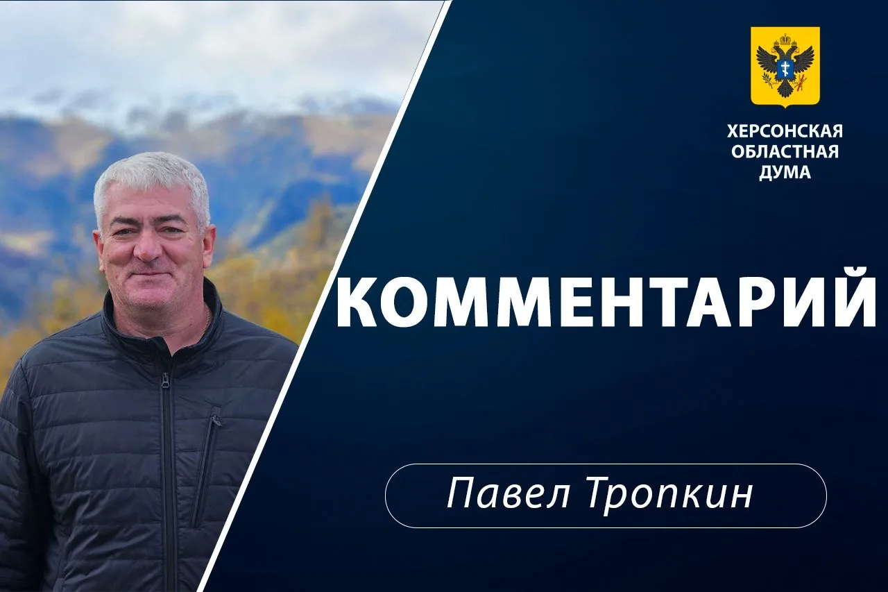 Какие меры наиболее эффективно помогают укрепить патриотическое воспитание молодежи и ф...