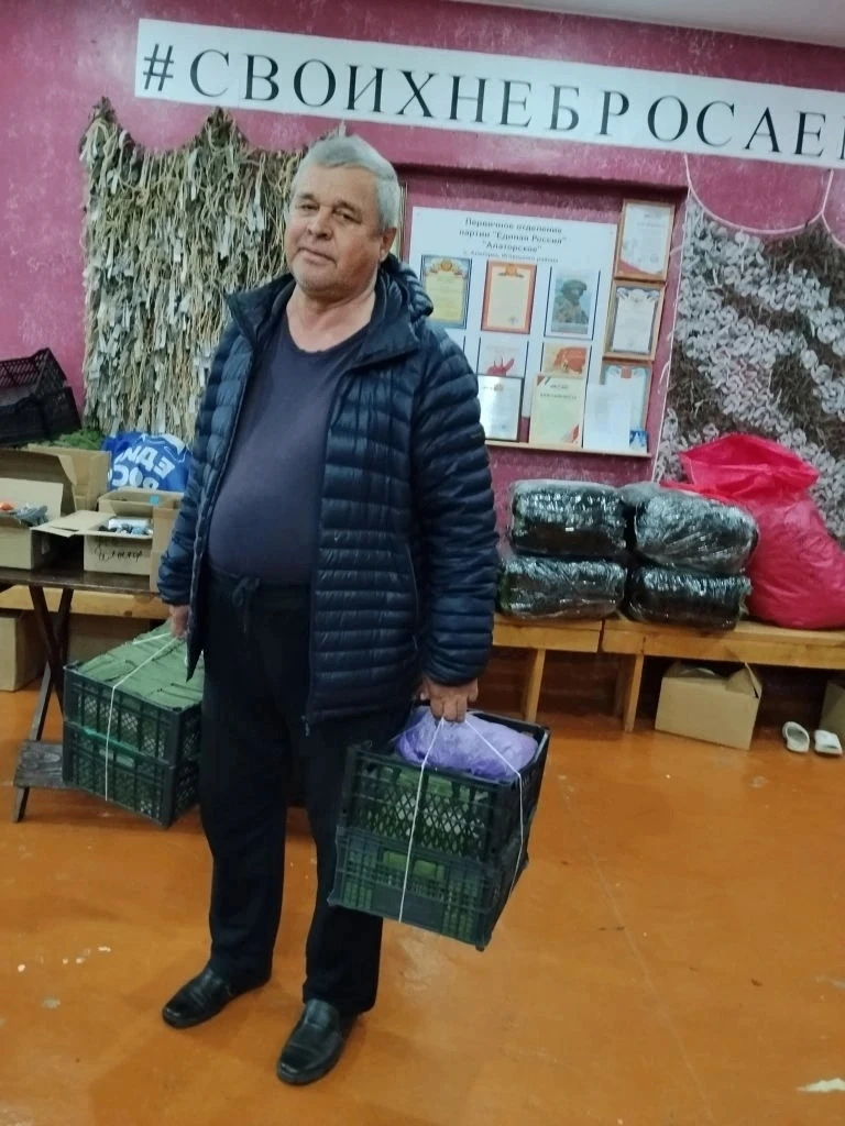 Итоги недели волонтерского штаба "Своих Не Бросаем" с. Алаторка.
*Наши волонтёры на дому Фанзия, Фай