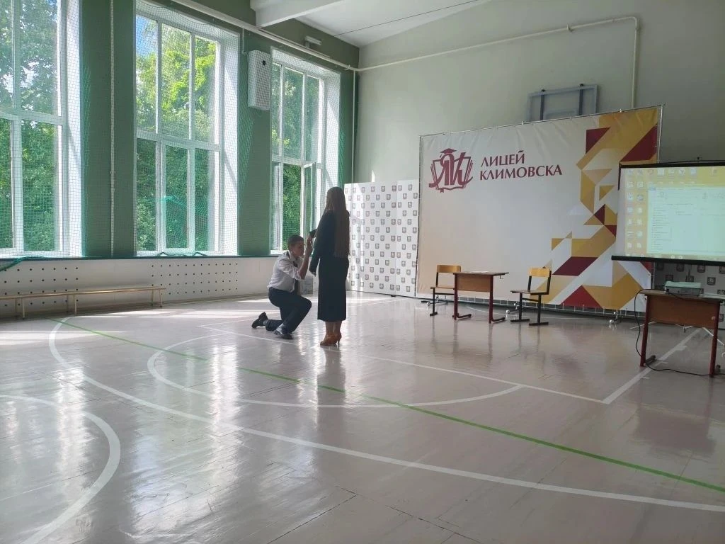 Сегодня, 25 мая, в стенах МБОУ "Лицей Климовска" прошел яркий и запоминающийся финал учебного года –