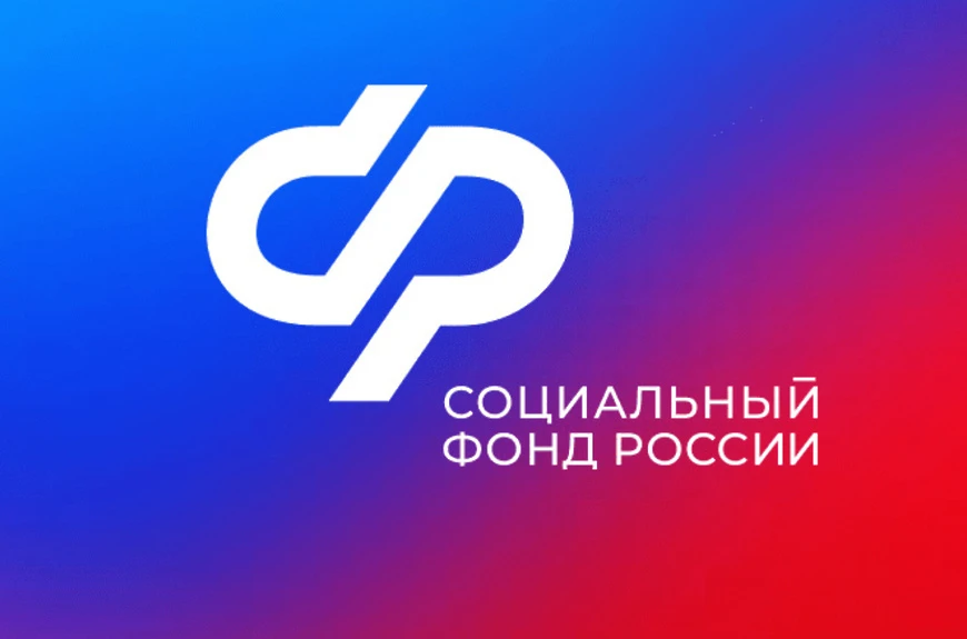 С 2027 года стаж по уходу за пожилыми и инвалидами будет учитываться по-новому