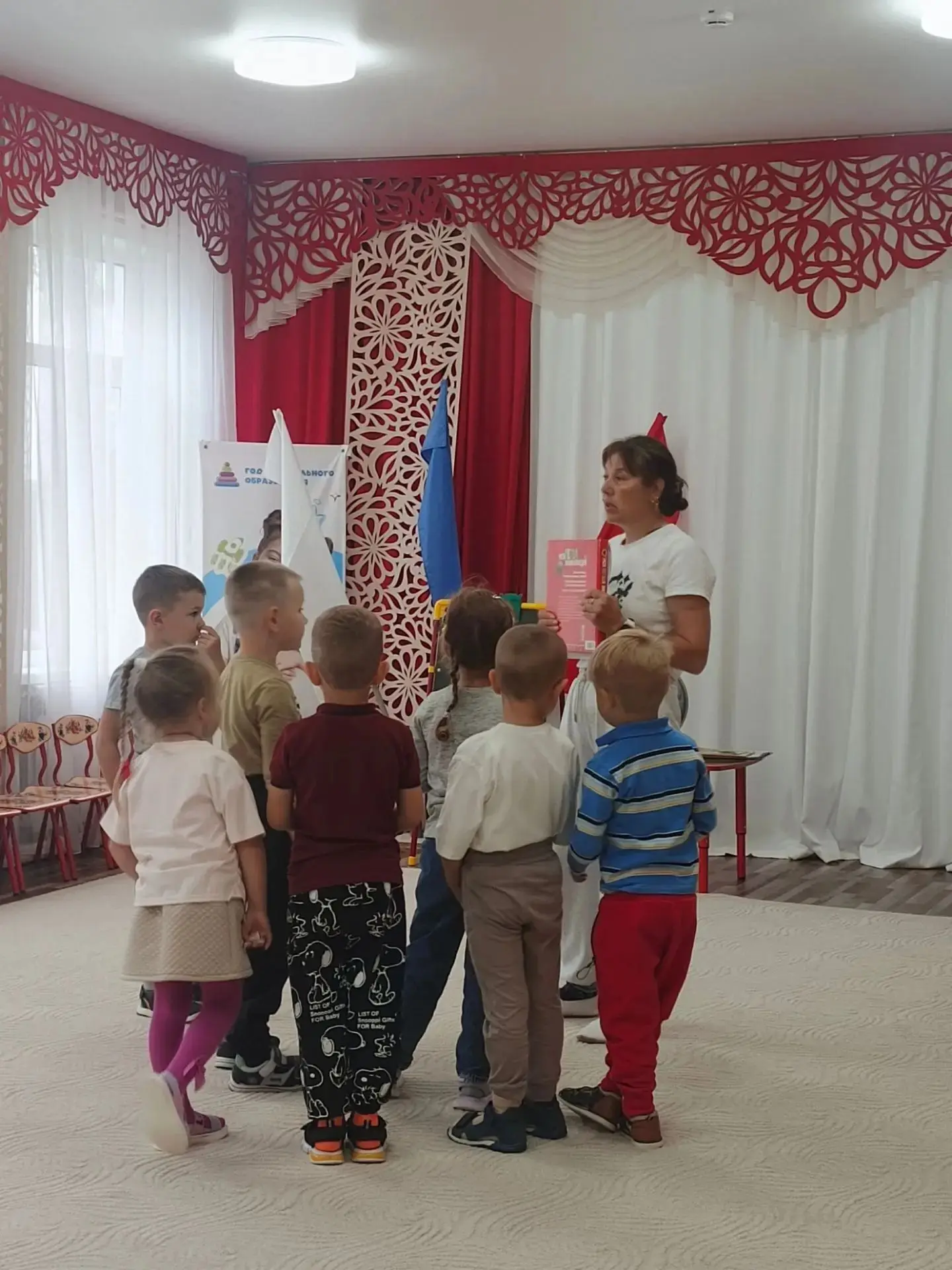 Путешествие в Красную книгу.