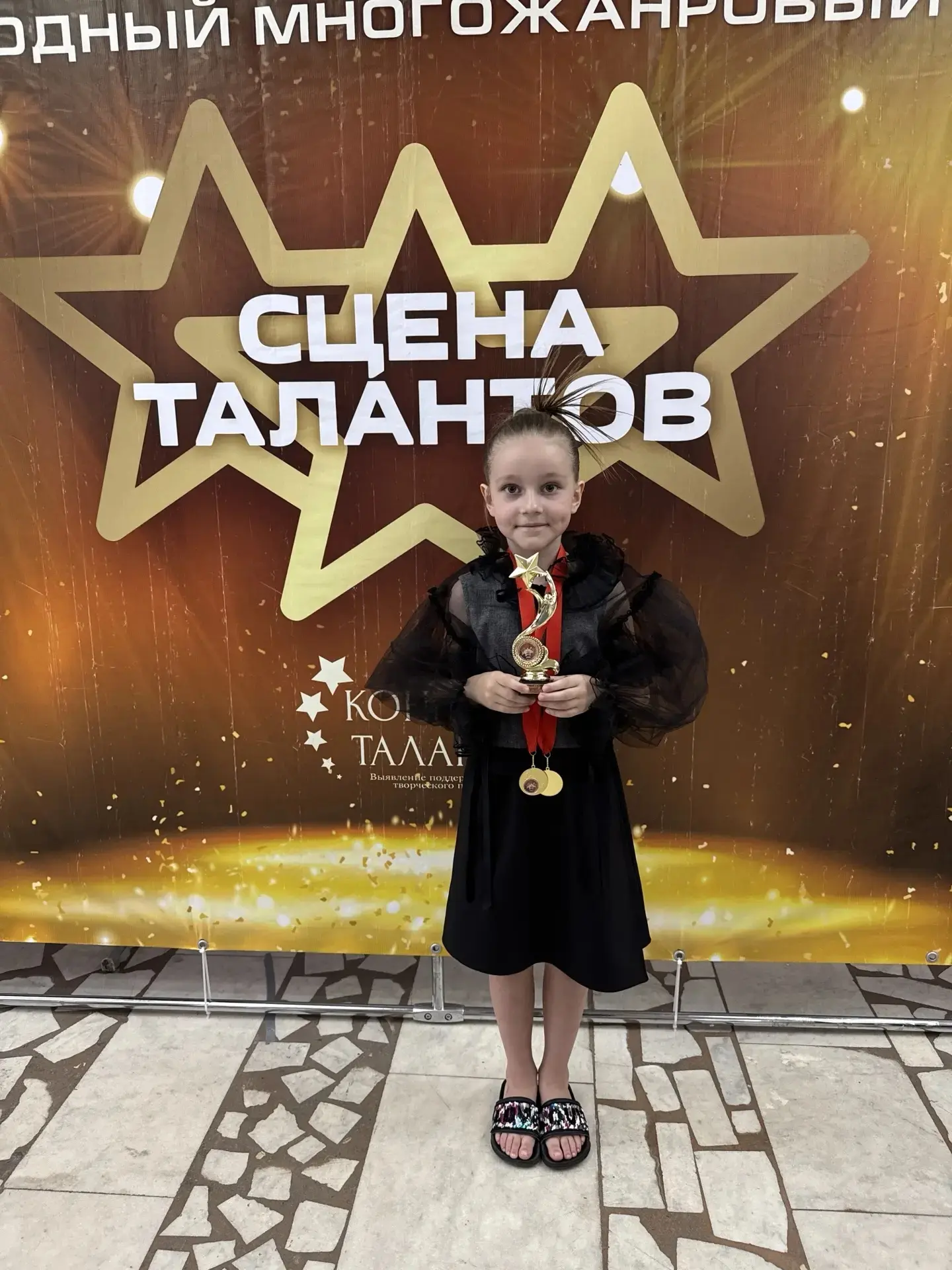 🎉Поздравляем ученицу нашей гимназии Казаченко  Аделину, которая в составе детской хореографической ш