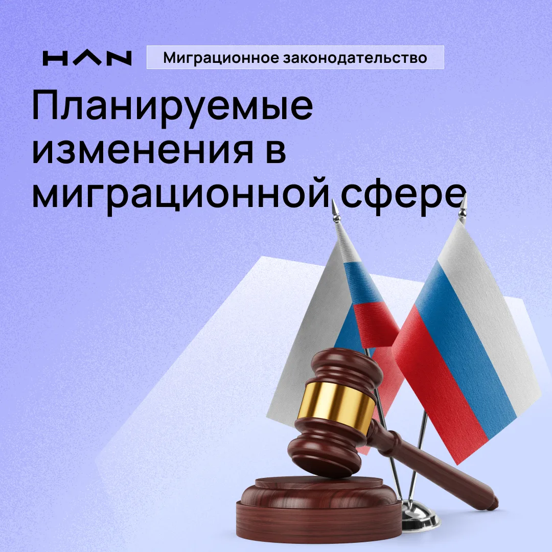 ❗️Подписан Федеральный закон от 26.07.2026 N 241-ФЗ