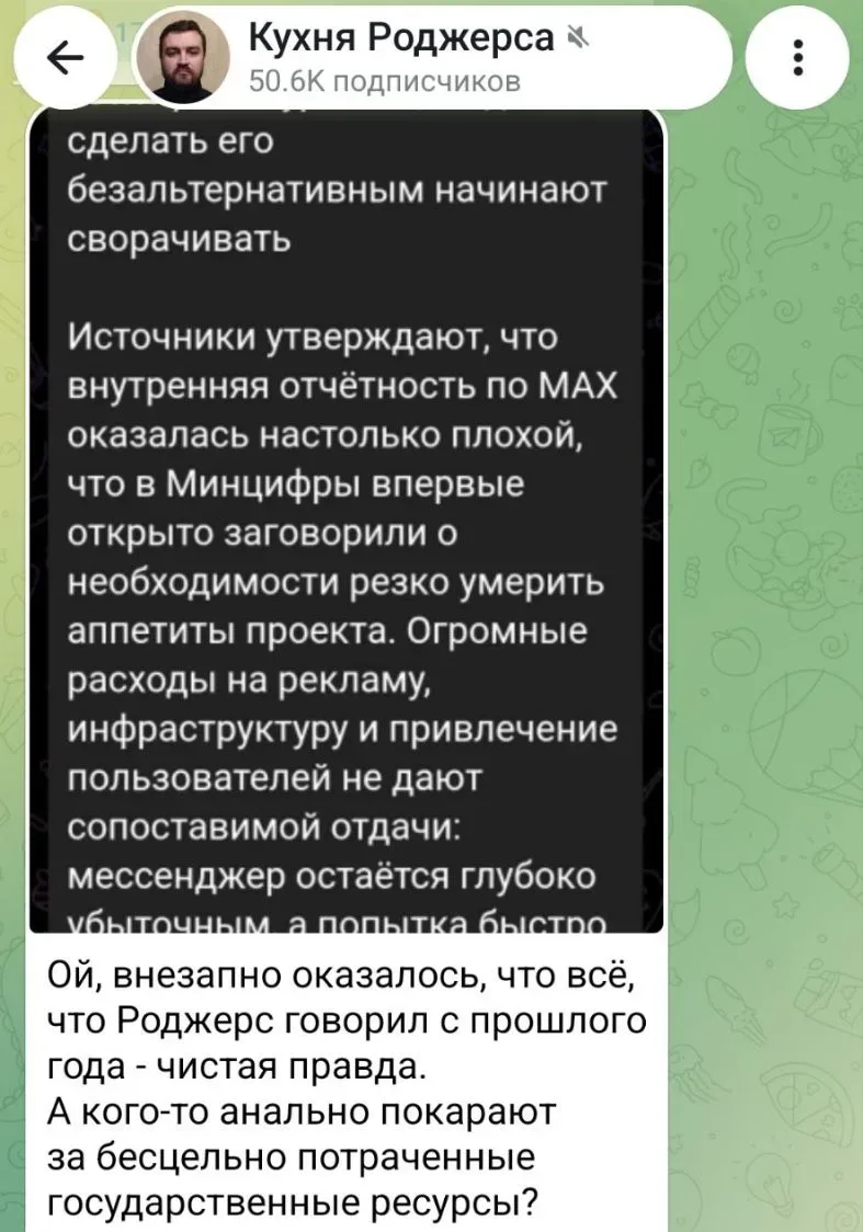 Всё так и есть, подтверждаю! 👌 Иду я как-то по переходу метро, а там пузатый дядька в ...