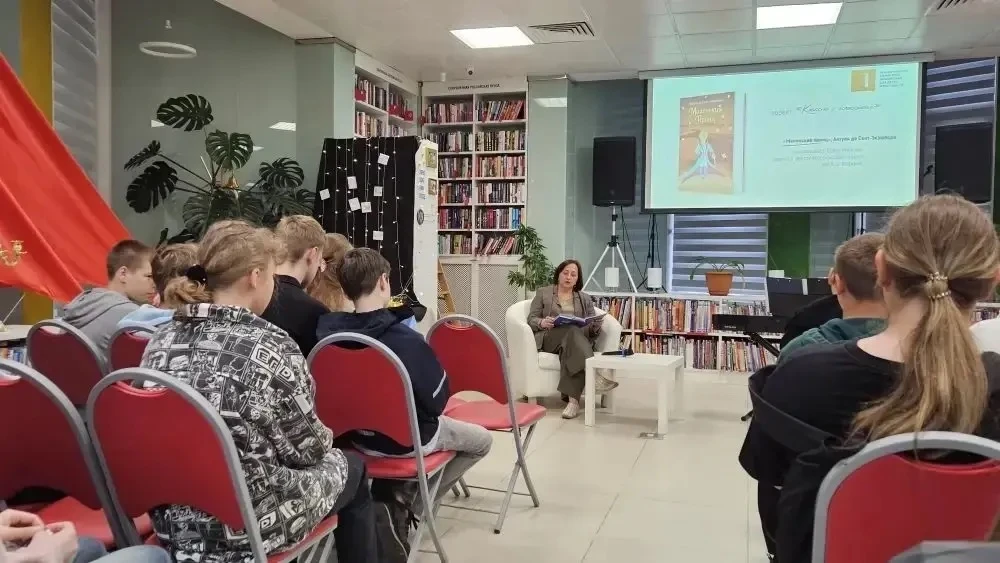 Сегодня ребята седьмых классов стали участниками проекта "Классно о классиках". В рамка...