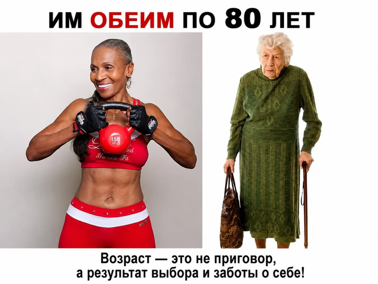 «Мне уже поздно, мне уже ничего не поможет... 😢»
