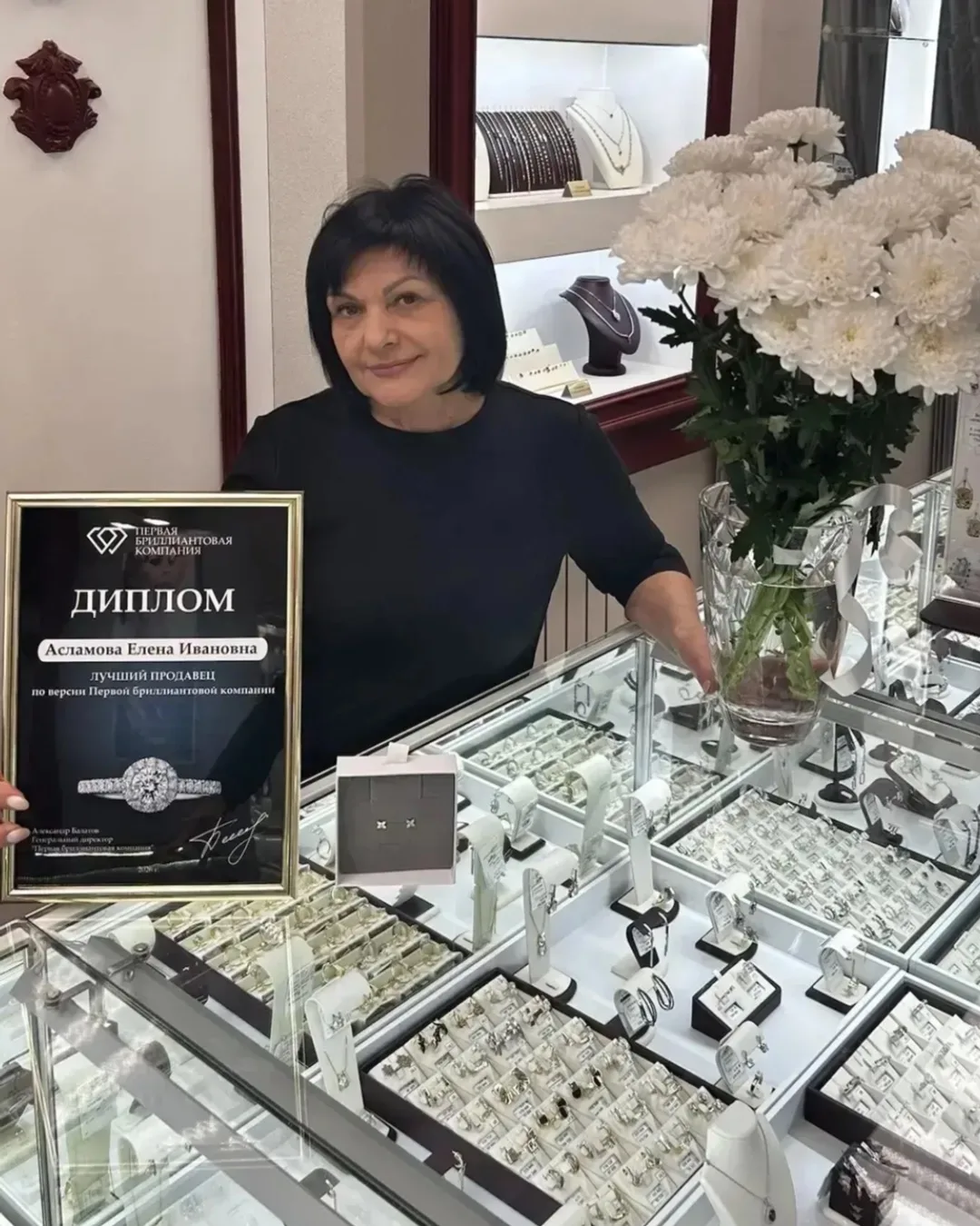 Лидер продаж в сети партнёра