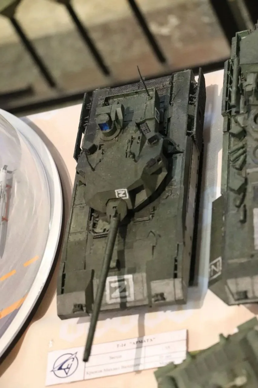 Московский фестиваль военно-исторической миниатюры «Моделисты — хранители истории»