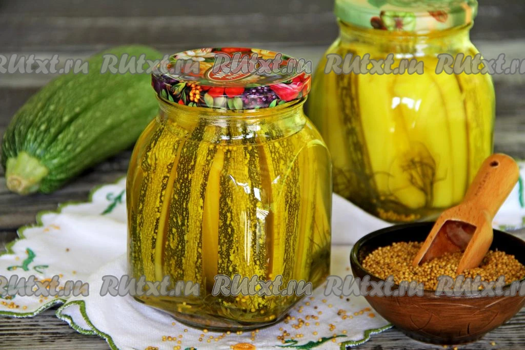 Кабачки, маринованные с горчицей и куркумой на зиму
