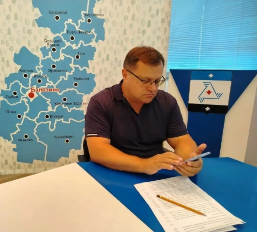 📝Проголосовать не выходя из дома. Портал Госуслуг расширяет возможности оказания услуг...