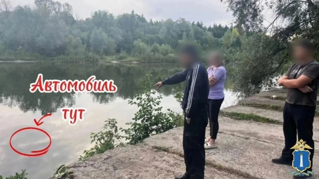 В Димитровграде мужчина угнал «Ладу» и утопил её в Черемшане