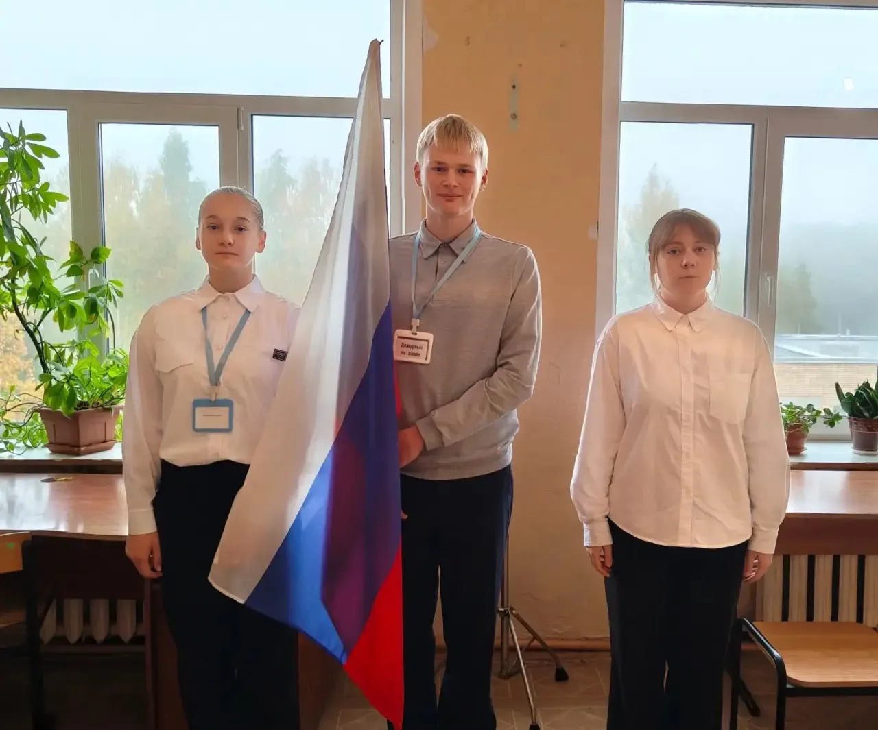 Новая неделя начинается с важных традиций 🇷🇺