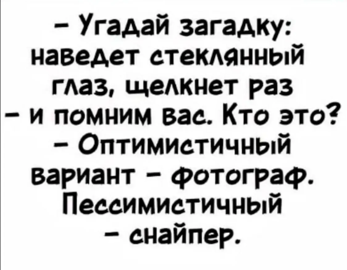 Дурилка картонная