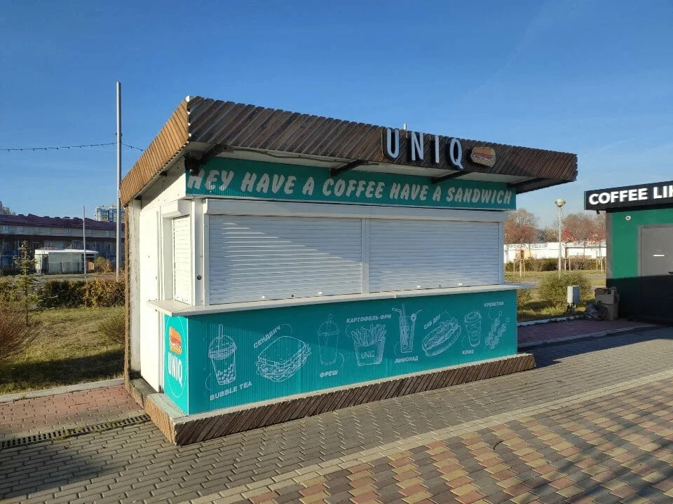 С сегодняшнего дня кафе «UNIQ» вновь начало работу на набережной Спутника.