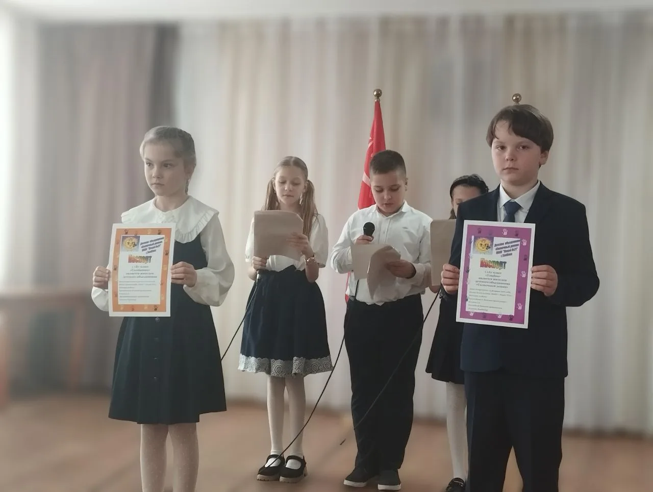 🎉Торжественный день наших первоклашек!  ✨Сегодня мы стали свидетелями особенного события — торжестве