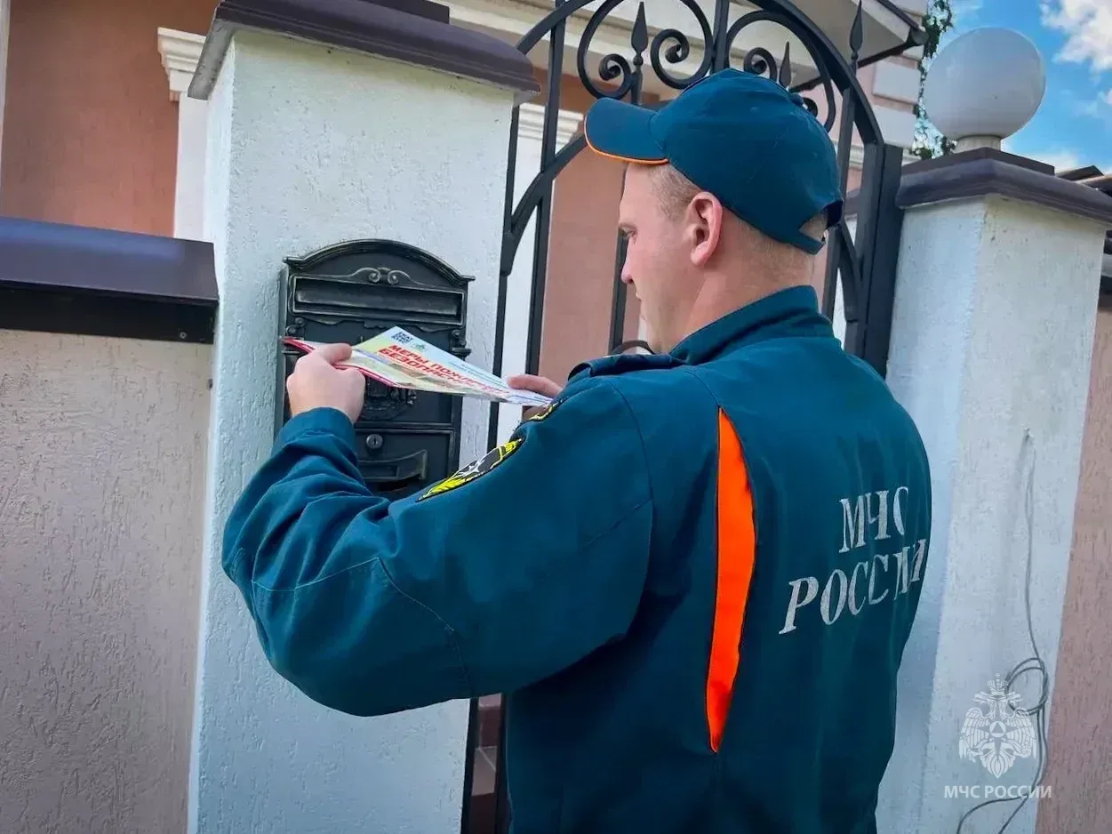 Профилактика — основа безопасности  🔥При наступлении пожароопасного сезона сотрудники МЧС России уси